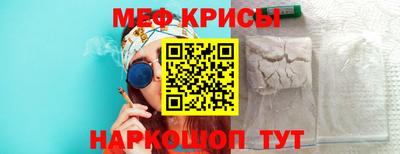 mdma Изобильный