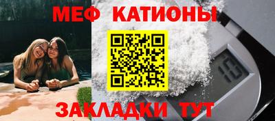 mdma Изобильный