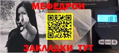 mdma Изобильный