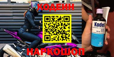 mdma Изобильный