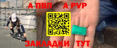 кокаин премиум Ирбит