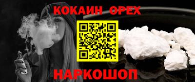 mdma Изобильный
