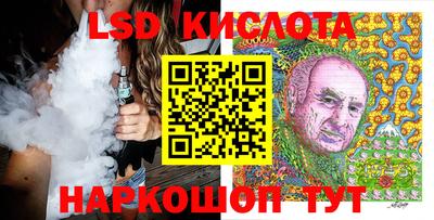 кокаин премиум Ирбит