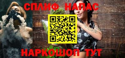 mdma Изобильный