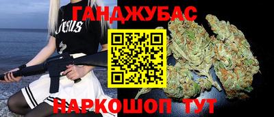 кокаин премиум Ирбит