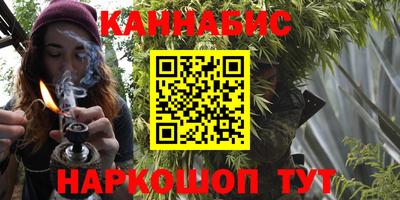mdma Изобильный