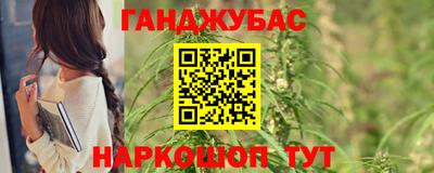 mdma Изобильный