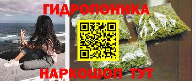 кокаин премиум Ирбит