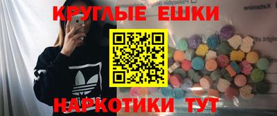 mdma Изобильный