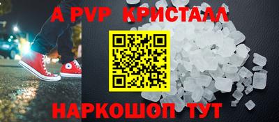mdma Изобильный