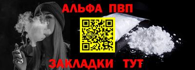 mdma Изобильный