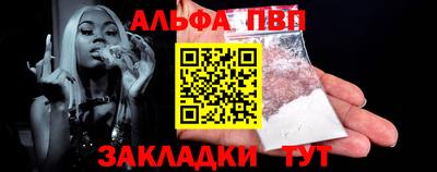 mdma Изобильный