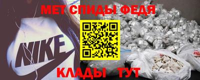 кокаин премиум Ирбит