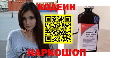 скорость Камышлов