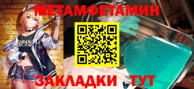 кокаин премиум Ирбит