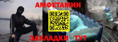 кокаин премиум Ирбит