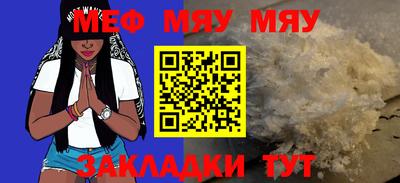 кокаин премиум Ирбит