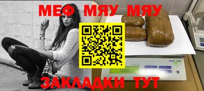 кокаин премиум Ирбит