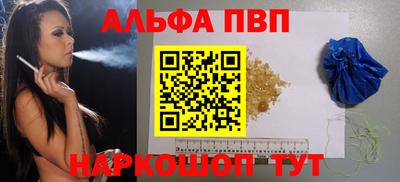 mdma Изобильный